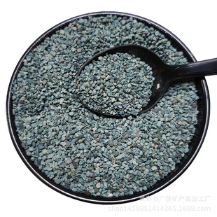 Green zeolite manufacturers supply aquaculture ammonia absorption nitrogen removal green zeolite particles sewage treatment green zeolite filter material