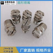 fHUϴC߉· P304һ־Λ_ϴ·܇^