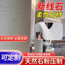 ����ʯ��ܛʯ�¾�ʯ��ʯ������ܛ������ʯ��ܛ��ʯ���屳����