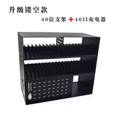 ����֙C֧�� ��������ռ{�֙Cƽ��֧�� 40λ�p���֙C��늙�