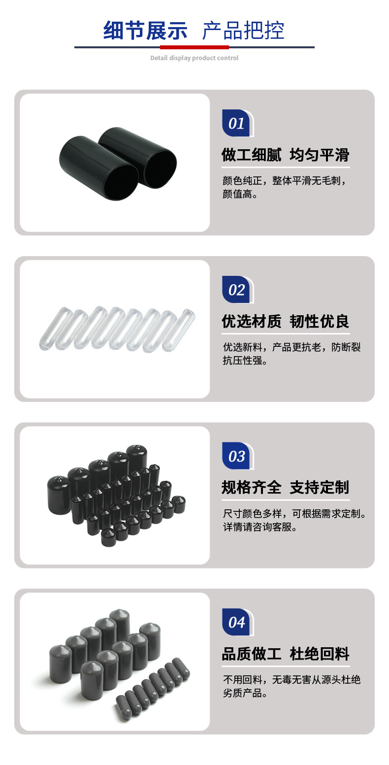 新版详情 (5).jpg