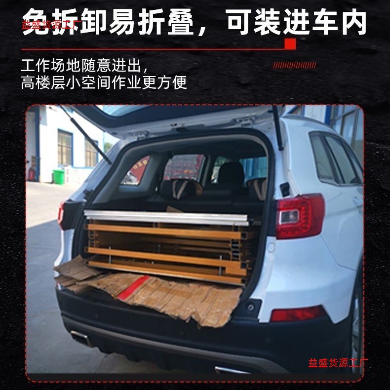 Mesa de sierra de empuje de carpintería multifuncional Mesa de sierra plegable Mesa de sierra de empuje de precisión de carpintería