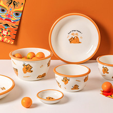 小老虎陶瓷餐具套裝可愛卡通家用碗盤米飯碗湯碗盤子菜盤碟子味碟