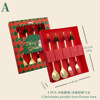 Christmas spoon, cartoon cute set, dessert gift box for elderly