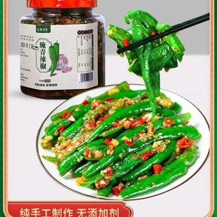 ���r���Ƶ�������������������������u���r���ֹ��������L�ཷ