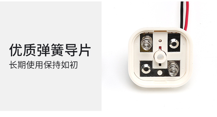 Universal smart toilet sensor, power box, faucet, waterproof battery box, sensor water tank, 4 pieces, No. 5, 6V undefined