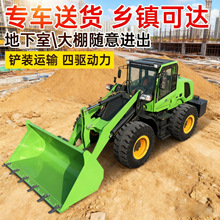 铲车装载机四驱抓木机家用扫雪养殖矮棚加长臂装粮王20柴油小铲车