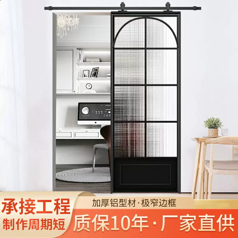 厂家批发极窄铝合金极窄边推拉门钢化玻璃门厨房阳台客厅移门