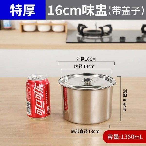 16cm extra thick seasoning jar [with lid] comes with spoon