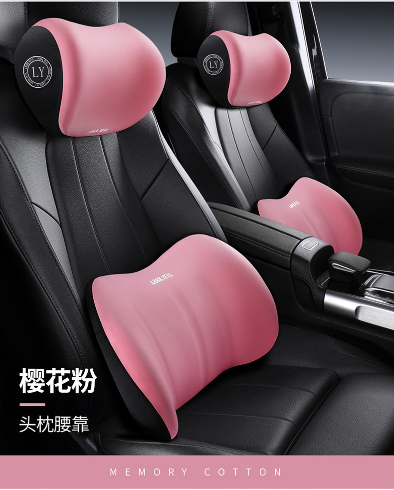 Car headrest, memory foam cushion for car, car seat pillow, seat lumbar support cushion