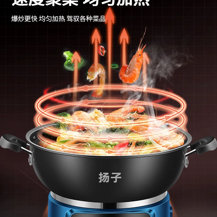 Оптовый Yangzi соты антипригарный электрическая вок stir-frying, stewing и тушение всё-в-одном электрический хот-пот высокая мощность многофункциональный домашний