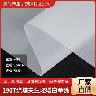 ���S�F؛190T�������������׆ΉT����������ϰ�߅�Зl��z������