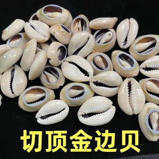 ��Ȼ����ؐ����߅�ݽ�߅ؐ�~��ˮ���쾰�ٔ�����DIY���bЬ�����
