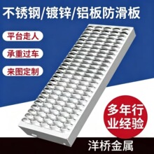 �{�~���������X�ι���O��ͨ���_̤����늷����w���{�~�������