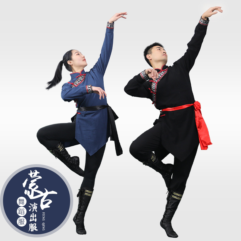 Ropa de práctica nueva danza mongol étnica EXAMEN DE ARTE masculino ropa de rendimiento de danza mongol femenina nueva ropa de rendimiento femenino