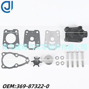 ����C��� �m�Ö|�l4/5HPˮ�þS�ް����������׼�369-87322-0