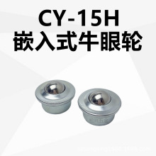 ����С̖̼�ţ��,16�������\�f���� ���12.5mm�F�|�L��