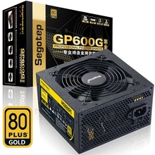 鑫谷GP600G黑金版额定500W电源台式机电脑电源80PLUS金牌静音电源