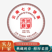 �ϰ����ն������������������Ř���~���ն�ؕ�357g���l