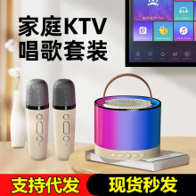 K52�o��ԒͲ���һ�w�����LK������o���{�������ͥ��KTV���b