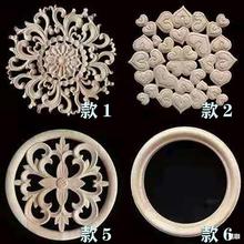 ��ľ�N���|�ľ�񱳾����ҾߏN���T���bWʽ��Ƭľ���S��ֱ�N