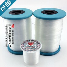 ˮ��͸���~���~�z�����龀�朾�������ឝO���朴����ӟo������