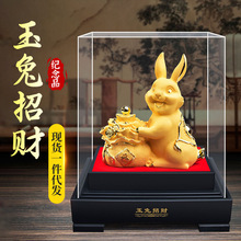 �qɳ��[���ی�������͸���˾���U�̄նYƷ��Ф�[���S����