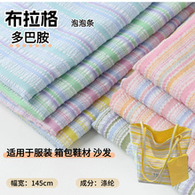 �S�ҬF؛ɫ������ȫ�����ݼ��l�y���Ӵ��Ķ�Ͱ���ɫ���ݗl����