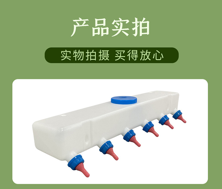喂奶器绿色_05.jpg