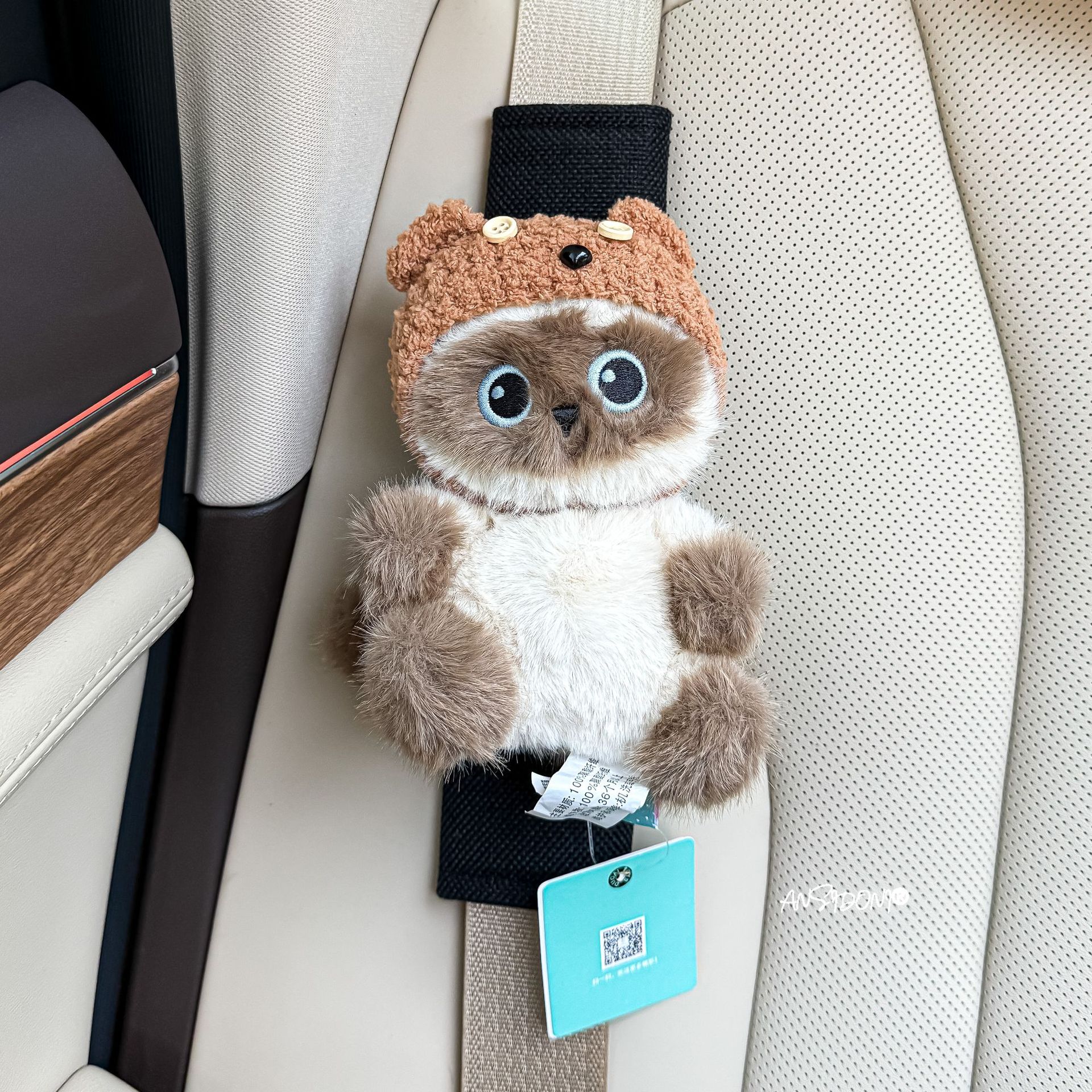 Cute Cat Car Seatbelt Shoulder Pad, Plush and Comfortable, Anti-Strangle Protection Cover, Universal Car Interior Decoration