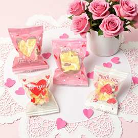 雪花酥包装袋烘培食品独立小包装牛轧饼饼干花茶烘焙批发优惠甜点