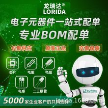 ���BOM朽� 늽���ݣ���� ���O�� ţ��������������˨�����