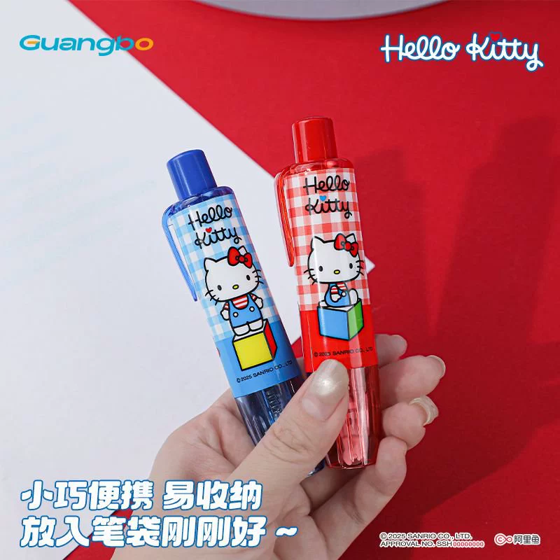 广博 Hello kitty, оригинальная канцелярия, двусторонний скотч, расписатель