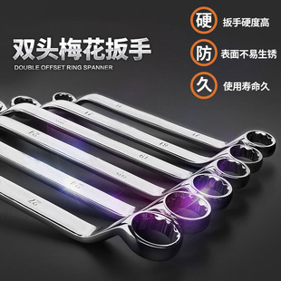 ܽ��֥�p�^÷������17һ19�p���R����8�۾�10����30�ߏ���27����2