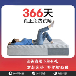 ���m��Ȼ���zϯ��˼���|��������1.5��1.8���s�����Ӻ�ܛ���|��