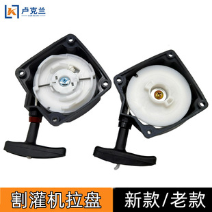 40-5��ݙC���P430���_�̸���C��ݙC����Ͽ��¿�䓽z�����