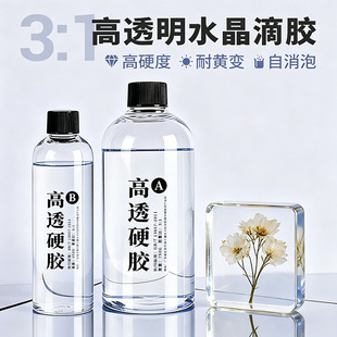 �h�����峬͸�����z�h����֬ab�z�ֹ�diy���������S׃ˮ�����z