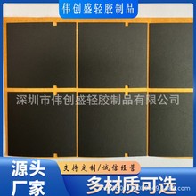 �S�Ҷ���3M�p���z���͸ߜ��z�������z�|��EVA�����͸ߜ��z��