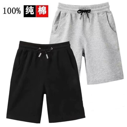 Manufacturer wholesale 100% cotton quick-drying 5-pocket mens summer shorts summer 5-pocket mens shorts