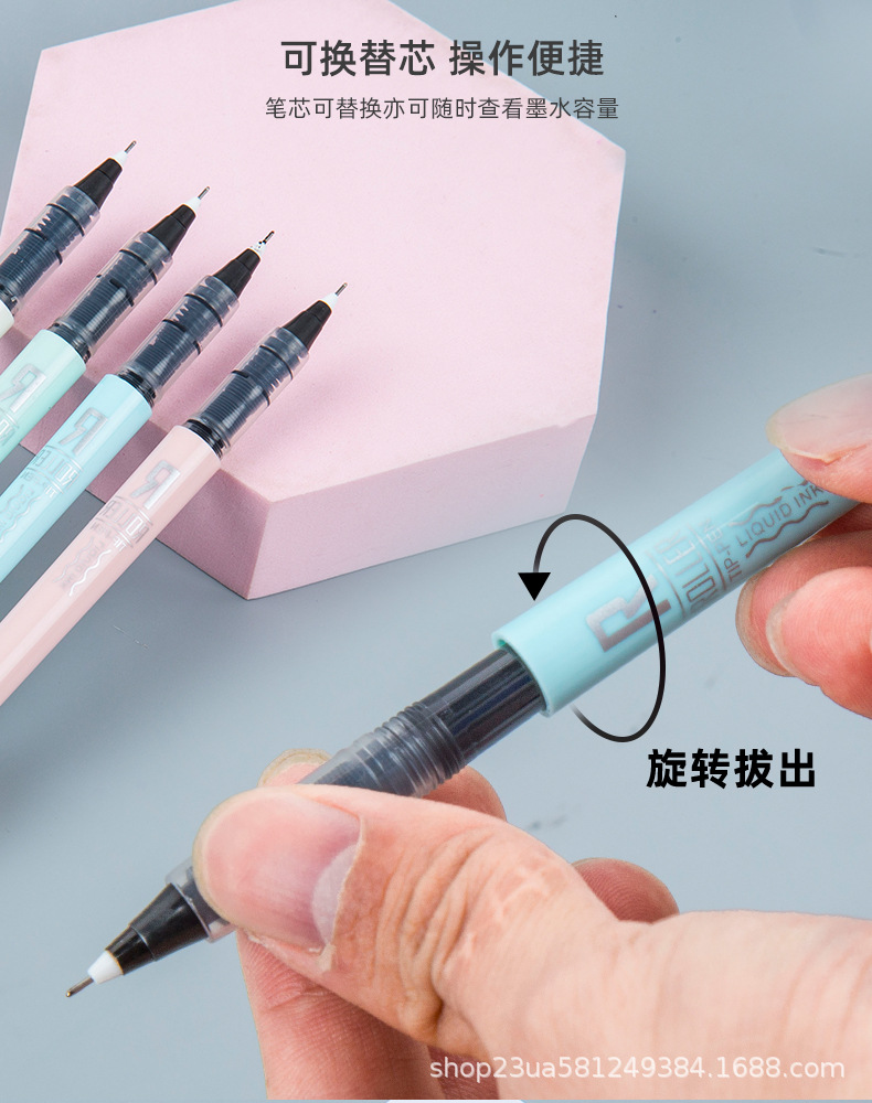 8101走珠笔_07.jpg