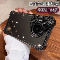 超防摔适用于华为pura80手机壳pura80pro透明简约气囊外壳80ultra