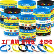 ���]֢���R���z�֭hƴ�D�z���D����־���z�����]֢���R�W�����C