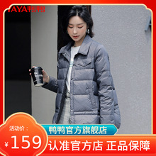 ������q��Ů2025�ﶬ�����@�ݿ��̿����I�n�����e�r������C