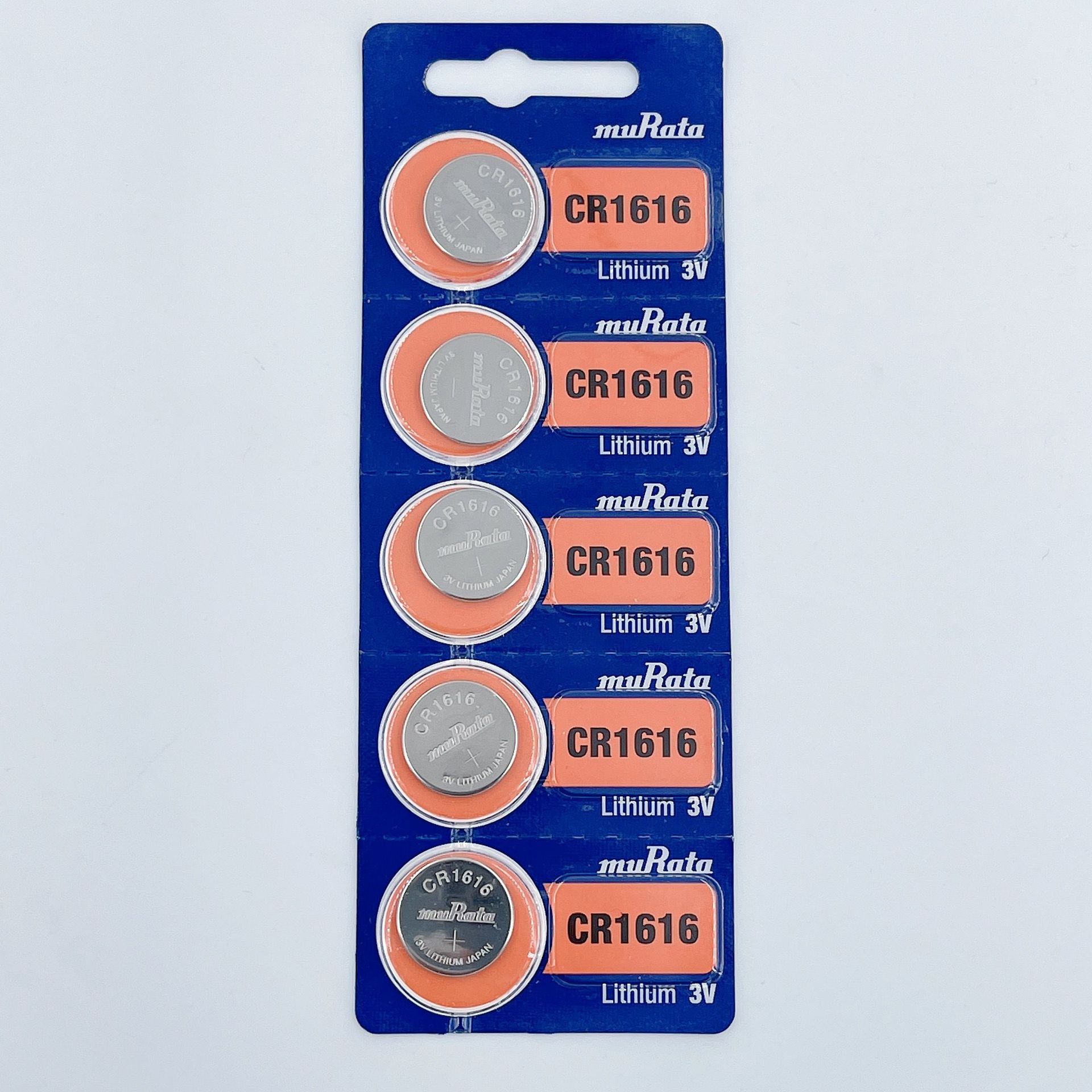 CR1616电池村田 3V纽扣电子 遥控器体重秤纽扣电池1616 卡装索