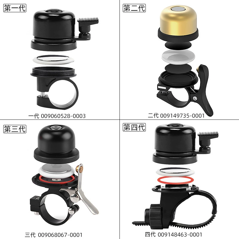 Велосипед Airtag позиционирование Противоугонный Bell горный велосипед алюминиевый сплав колокол большой палец колокол снаряжение для верховой езды