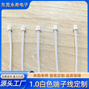 1.0��ɫ���Ӿ�������Ӿ������ӹ��늳ؾ���led�B�Ӿ����Ⱦ�����