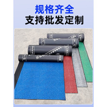 带沙火烤型楼顶SBS改性沥青弹性体防水卷材片岩页岩黄沙sps材料