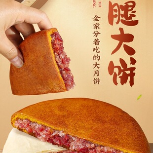 ��ʽ�������ȼt�������خa�����w�����������y��ʽ����