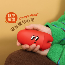 �¿������Qů�֌����ձ�yʽů�ִ����նYƷ���Ƴ�늿�ɐ�ů�֌�