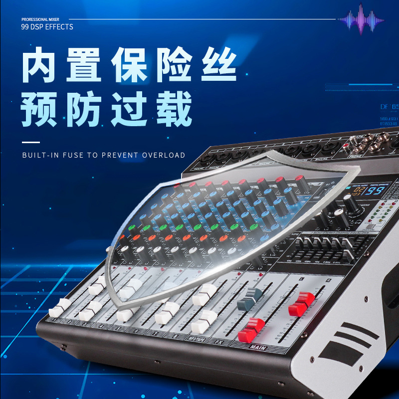 파워 앰프 마이크 올인원 엔터테인먼트 노래방 99 종류의 디지털 잔향이있는 전문 내장 마이크 믹서